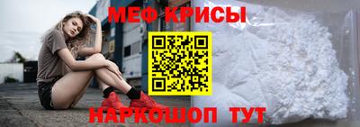 ALPHA PVP Малгобек