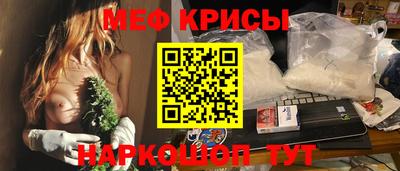 соль ск Малоярославец