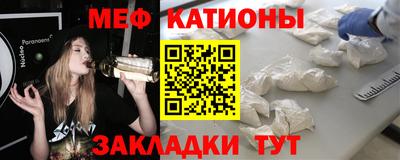 кокаин колумбия Можга