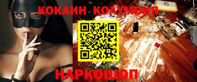 прущие крисы Моздок