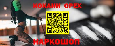 2c-b Мариинск
