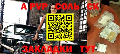 mix Можайск