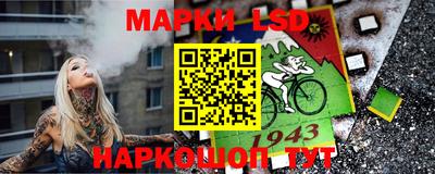 соль ск Малоярославец