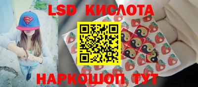 mix Можайск