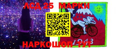 кокаин колумбия Можга