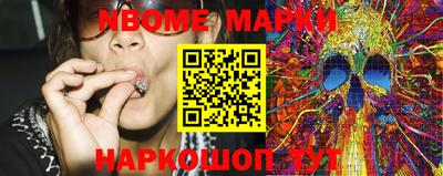 прущие крисы Моздок