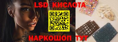 кокаин колумбия Можга