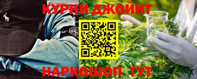 прущие крисы Моздок