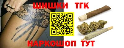 кокаин колумбия Можга