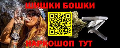 прущие крисы Моздок