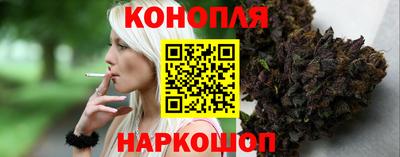 кокаин колумбия Можга