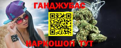 кокаин колумбия Можга