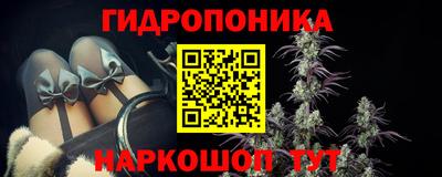 кокаин колумбия Можга