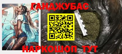 mix Можайск