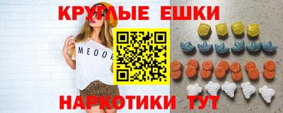 mix Можайск