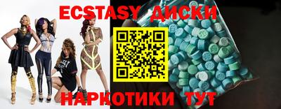 mix Можайск
