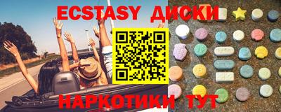 кокаин колумбия Можга