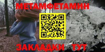 кокаин колумбия Можга