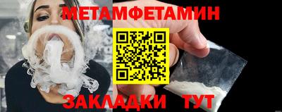 mix Можайск