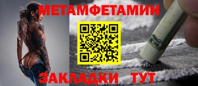 кокаин колумбия Можга