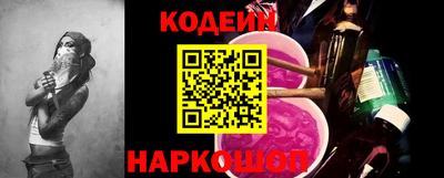 mix Можайск