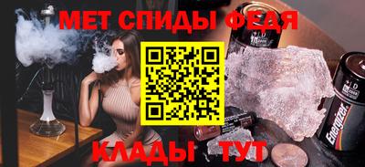 кокаин колумбия Можга