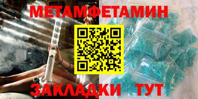 соль ск Малоярославец