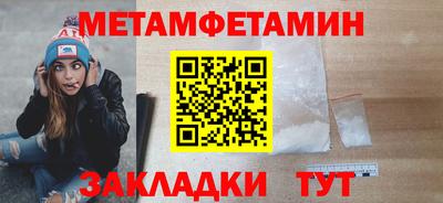 2c-b Мариинск