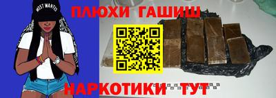 прущие крисы Моздок