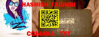 прущие крисы Моздок
