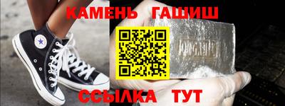 кокаин колумбия Можга