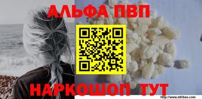 mix Можайск