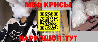 mix Можайск
