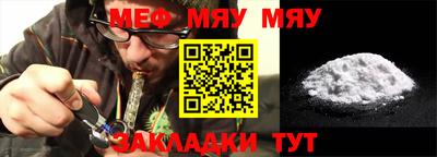 ALPHA PVP Малгобек