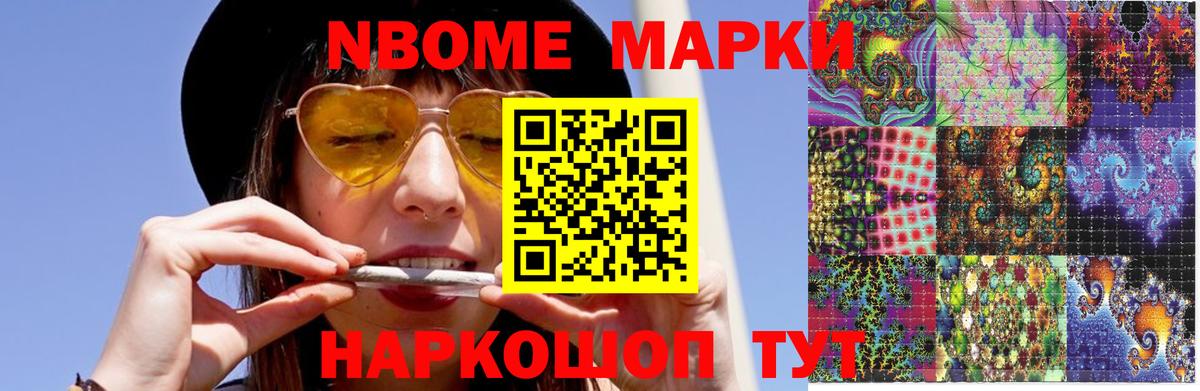 LSD-25 экстази ecstasy  Лсд 25 экстази ecstasy  Сызрань  Лсд 25 экстази  Вход с VPN 